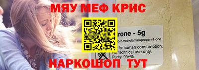 MDMA Гусев
