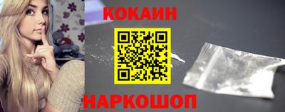 MDMA Гусев