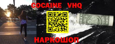 MDMA Гусев