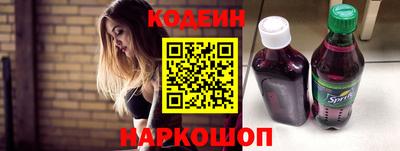 соль курить ск Гусь-Хрустальный
