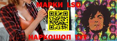 MDMA Гусев