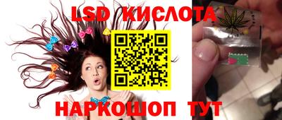 MDMA Гусев