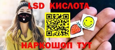 MDMA Гусев