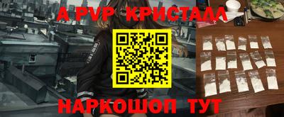 COCAINE Гусиноозёрск
