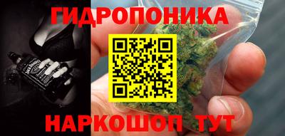 MDMA Гусев