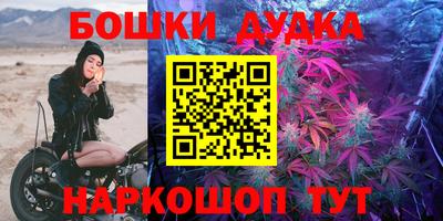 MDMA Гусев