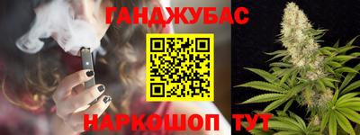 MDMA Гусев