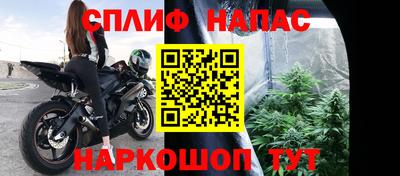 MDMA Гусев