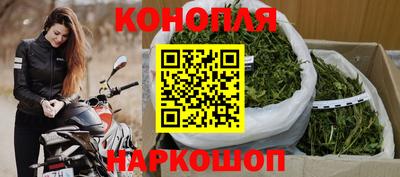соль курить ск Гусь-Хрустальный