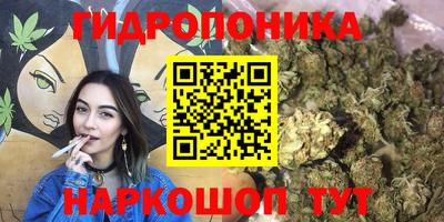 MDMA Гусев