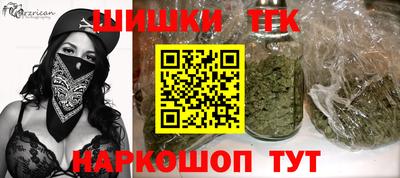 MDMA Гусев