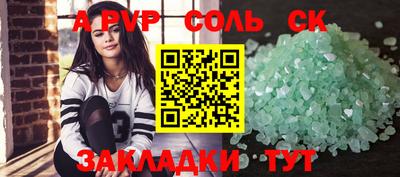COCAINE Гусиноозёрск