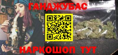 COCAINE Гусиноозёрск
