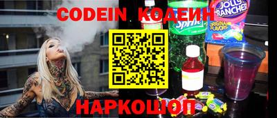 COCAINE Гусиноозёрск