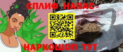 соль курить ск Гусь-Хрустальный