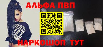 соль курить ск Гусь-Хрустальный
