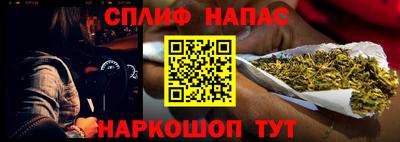 соль курить ск Гусь-Хрустальный