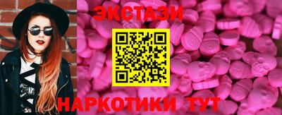 COCAINE Гусиноозёрск
