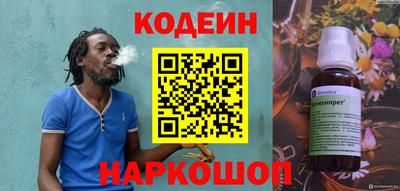 COCAINE Гусиноозёрск