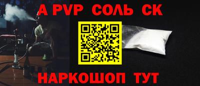 MDMA Гусев