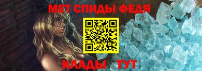 MDMA Гусев