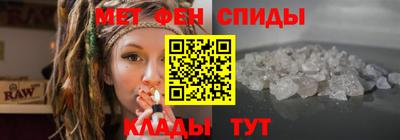 COCAINE Гусиноозёрск