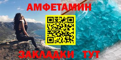 COCAINE Гусиноозёрск