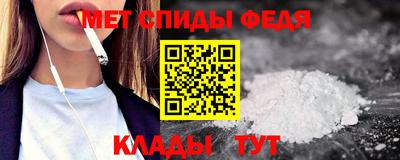 соль курить ск Гусь-Хрустальный