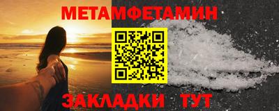 COCAINE Гусиноозёрск
