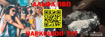 COCAINE Гусиноозёрск