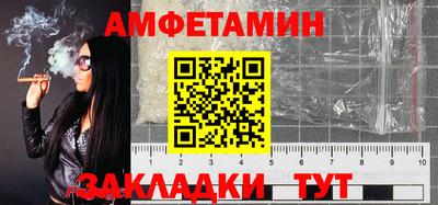 MDMA Гусев