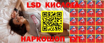 соль курить ск Гусь-Хрустальный