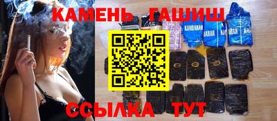 COCAINE Гусиноозёрск