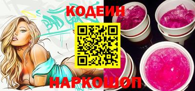 COCAINE Гусиноозёрск