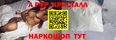 COCAINE Гусиноозёрск