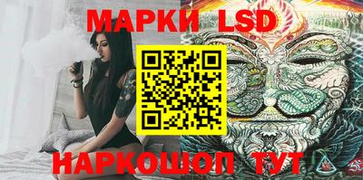MDMA Гусев